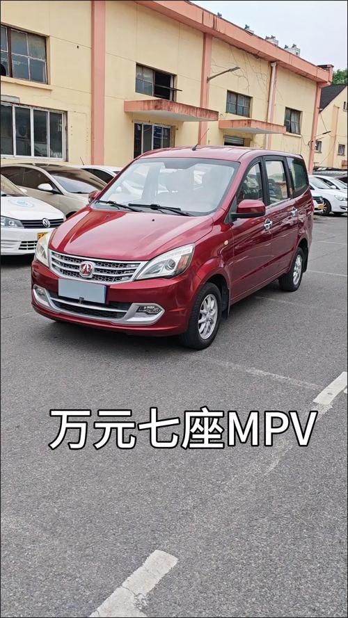 万元入门mpv精品二手车