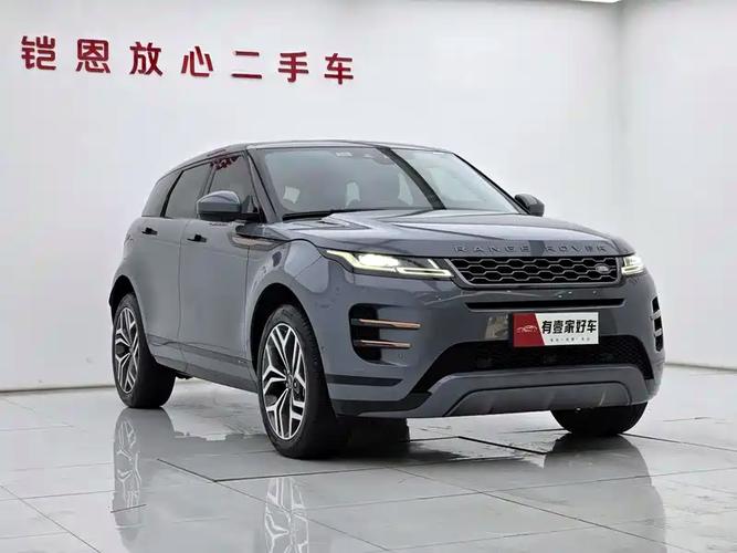 重庆路虎揽胜极光二手车 2020款,优惠特价12.68万