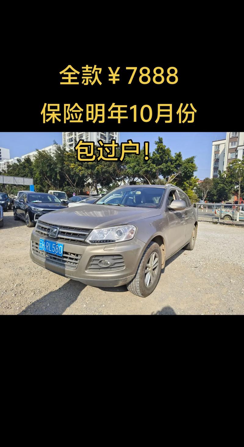 代步练手二手车#几千块的二手车 #几千块钱代步车 #文山二
